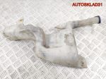 Бачок омывателя Ford Fiesta 6 8A6117B613AD - АвтоСклад31.рф - авторазборка контрактные б/у запчасти в г. Белгород
