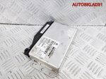 Блок управления АКПП Audi A4 B6 8E0927156G - АвтоСклад31.рф - авторазборка контрактные б/у запчасти в г. Белгород