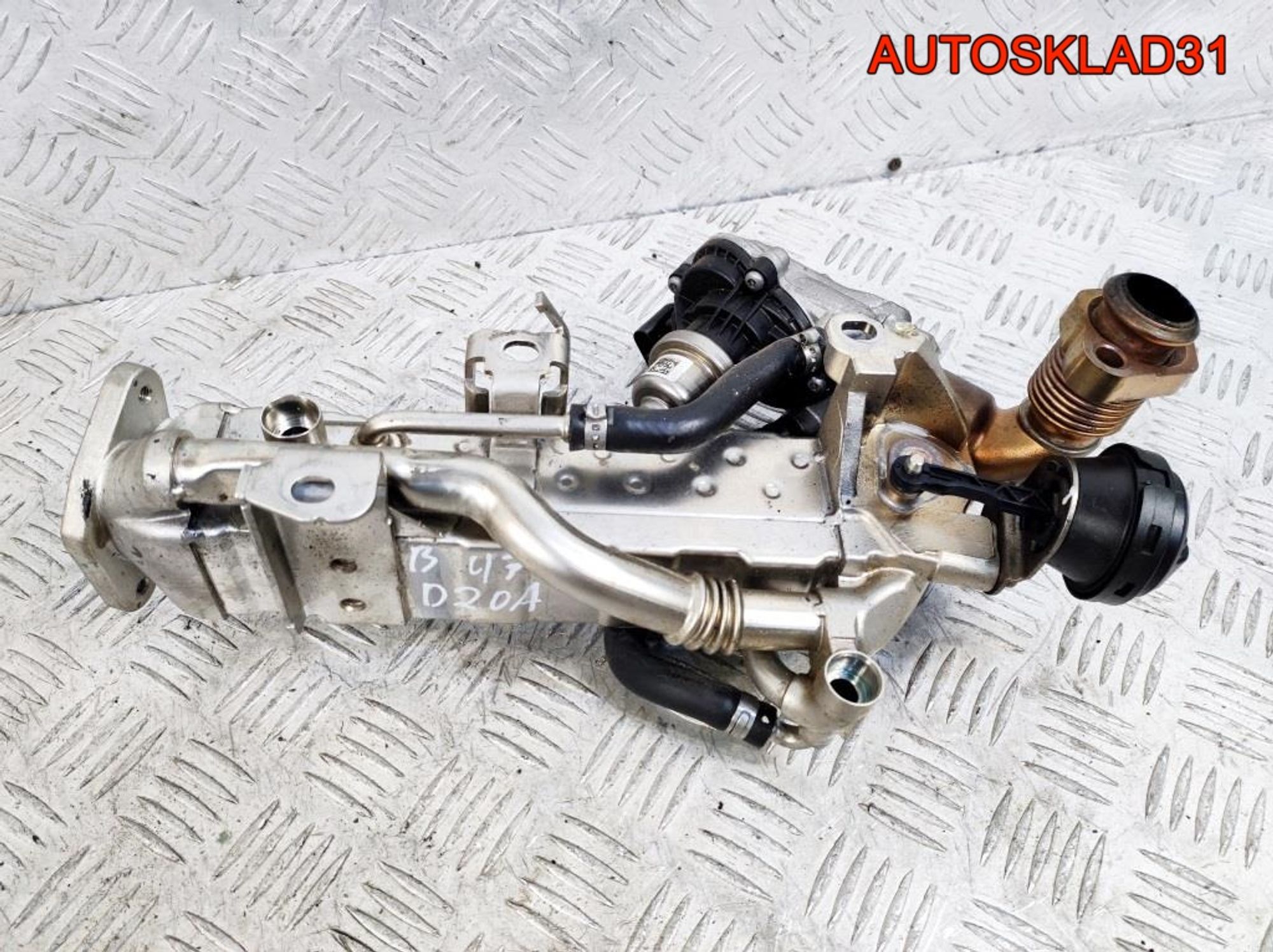 Радиатор EGR в сборе BMW F30 B47D20A 11718513691 - АвтоСклад31.рф - авторазборка контрактные б/у запчасти в г. Белгород Радиатор EGR в сборе BMW F30 B47D20A 11718513691 - АвтоСклад31.рф - авторазборка контрактные б/у запчасти в г. Белгород