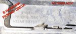 Бампер передний Nissan Almera N16 62022BN700 - АвтоСклад31.рф - авторазборка контрактные б/у запчасти в г. Белгород