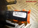 Шлейф подрулевой Volkswagen Passat B5 1J0959653E - АвтоСклад31.рф - авторазборка контрактные б/у запчасти в г. Белгород