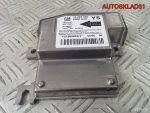 Блок управления Аирбаг Opel Meriva 13203620 - АвтоСклад31.рф - авторазборка контрактные б/у запчасти в г. Белгород