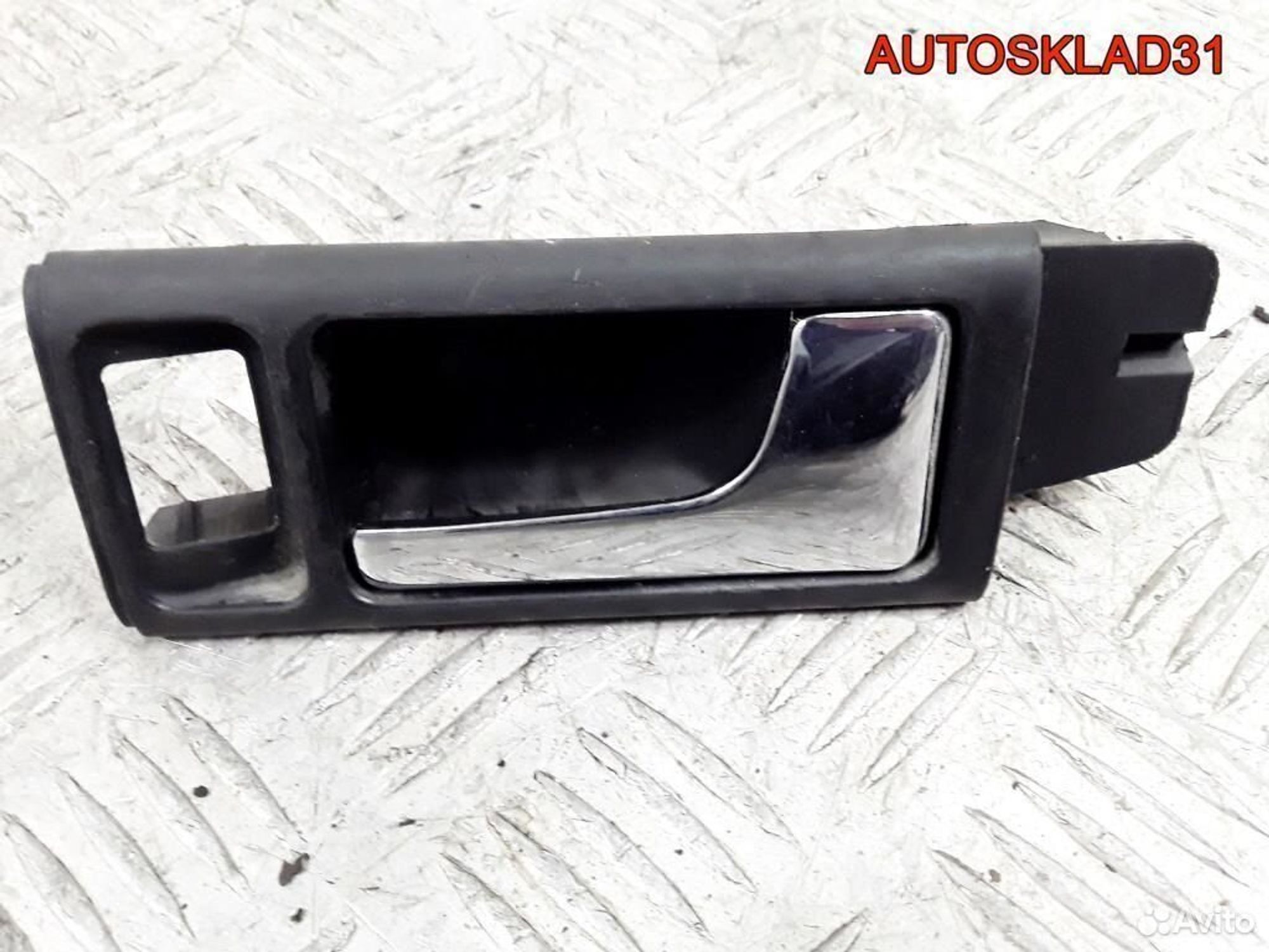 Ручка двери передней внутренняя правая Audi A6 C4 - АвтоСклад31.рф - авторазборка контрактные б/у запчасти в г. Белгород Ручка двери передней внутренняя правая Audi A6 C4 - АвтоСклад31.рф - авторазборка контрактные б/у запчасти в г. Белгород