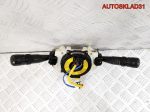 Переключатель подрулевой в сборе Hyundai Coupe RD 934002C110 - АвтоСклад31.рф - авторазборка контрактные б/у запчасти в г. Белгород