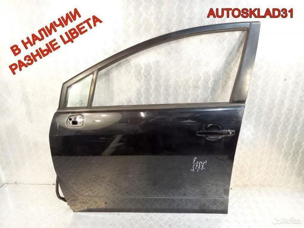 Трубка цилиндра сцепления Опель Вектра Б 96330423 - АвтоСклад31.рф - авторазборка контрактные б/у запчасти в г. Белгород