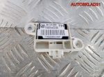 Датчик AIR BAG Opel Zafira A 09133264 - АвтоСклад31.рф - авторазборка контрактные б/у запчасти в г. Белгород