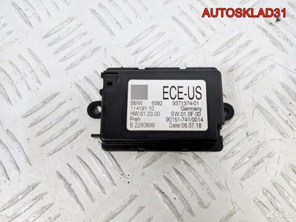 Кассета радиаторов Toyota CorollaVerso 163630G060 - АвтоСклад31.рф - авторазборка контрактные б/у запчасти в г. Белгород