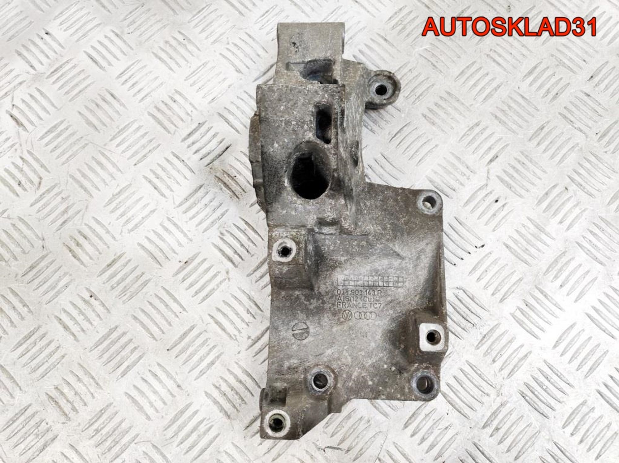 Кронштейн генератора VW Golf 4 1,9 ATD 038903143R - АвтоСклад31.рф - авторазборка контрактные б/у запчасти в г. Белгород Кронштейн генератора VW Golf 4 1,9 ATD 038903143R - АвтоСклад31.рф - авторазборка контрактные б/у запчасти в г. Белгород
