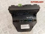 Блок предохранителей Mercedes Benz W204 A2129008207 - АвтоСклад31.рф - авторазборка контрактные б/у запчасти в г. Белгород
