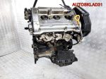 Двигатель ATQ Volkswagen Passat B5+ 2,8 Бензин - АвтоСклад31.рф - авторазборка контрактные б/у запчасти в г. Белгород