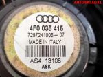 Динамик Audi A6 C6 4F0035415 - АвтоСклад31.рф - авторазборка контрактные б/у запчасти в г. Белгород