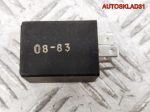 Реле №229 Audi 100 C4 431955531 - АвтоСклад31.рф - авторазборка контрактные б/у запчасти в г. Белгород