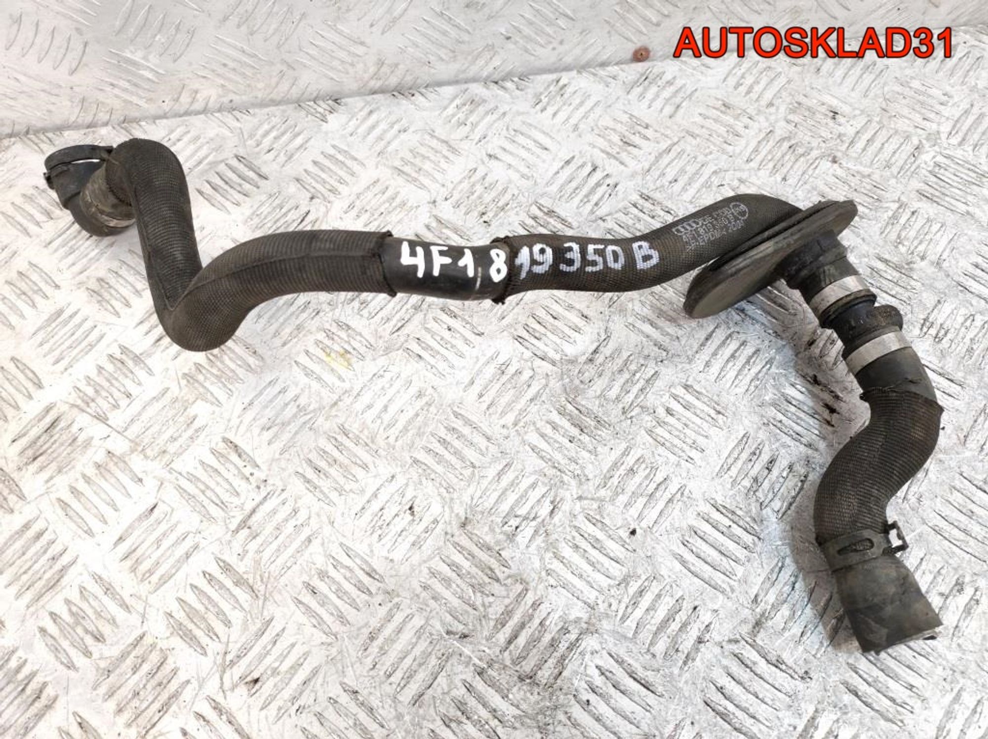 Патрубок системы охлаждения A6 C6 2.4 BDW 4F1819350B - АвтоСклад31.рф - авторазборка контрактные б/у запчасти в г. Белгород Патрубок системы охлаждения A6 C6 2.4 BDW 4F1819350B - АвтоСклад31.рф - авторазборка контрактные б/у запчасти в г. Белгород