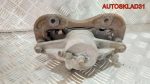 Суппорт тормозной передний правый Kia Cerato 581302F500 - АвтоСклад31.рф - авторазборка контрактные б/у запчасти в г. Белгород