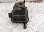 Бачок гидроусилителя Volkswagen Golf 4 1J0422371B - АвтоСклад31.рф - авторазборка контрактные б/у запчасти в г. Белгород