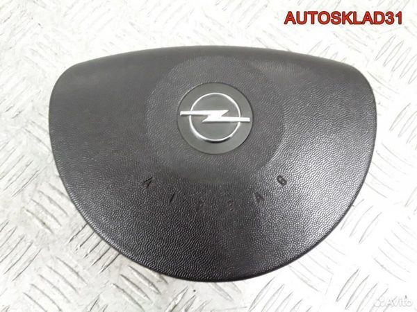 Панель передняя Ford Galaxy 2006-2015 1549565 - АвтоСклад31.рф - авторазборка контрактные б/у запчасти в г. Белгород