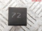Реле стеклоочистителей 72 VW Passat B4 191955529 - АвтоСклад31.рф - авторазборка контрактные б/у запчасти в г. Белгород