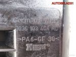 Маслоотделитель Volkswagen Golf 4 036103464AD - АвтоСклад31.рф - авторазборка контрактные б/у запчасти в г. Белгород
