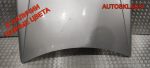 Капот в сборе Mercedes Benz W204 A2048801057 - АвтоСклад31.рф - авторазборка контрактные б/у запчасти в г. Белгород