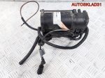 Компрессор пневмоподвески Audi A8 D3 4E0616005E - АвтоСклад31.рф - авторазборка контрактные б/у запчасти в г. Белгород
