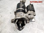 Стартер VW Passat B5 1,8 APT Бензин 058911023B - АвтоСклад31.рф - авторазборка контрактные б/у запчасти в г. Белгород