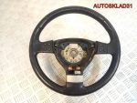 Рулевое колесо кожа VW Passat B6 3c0419091abe74 - АвтоСклад31.рф - авторазборка контрактные б/у запчасти в г. Белгород