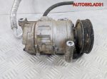 Компрессор кондиционера VW Golf 5 1K0820859J - АвтоСклад31.рф - авторазборка контрактные б/у запчасти в г. Белгород