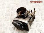 Заслонка дроссельная VW Golf 4 1,6 BFQ 06A133062AB - АвтоСклад31.рф - авторазборка контрактные б/у запчасти в г. Белгород