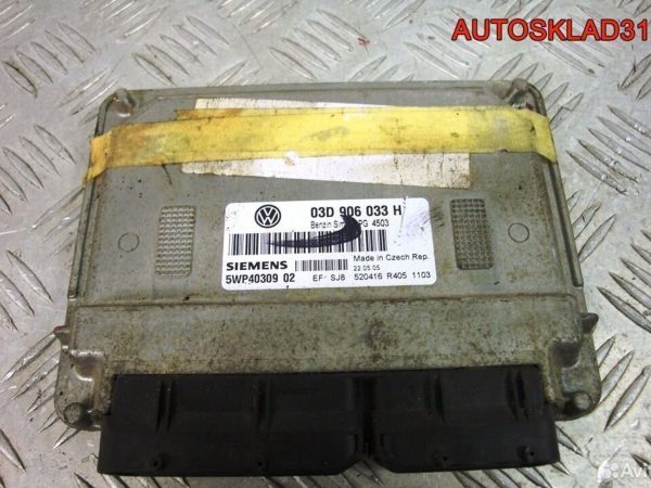 Блок эбу Audi A4 B5 2.5 AKN 8D0907401P Дизель - АвтоСклад31.рф - авторазборка контрактные б/у запчасти в г. Белгород