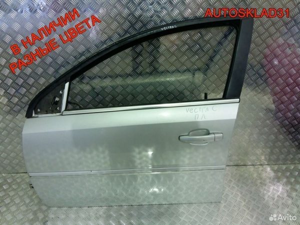 Кронштейн кондиционера Ford Focus 1 98ab19d624bb - АвтоСклад31.рф - авторазборка контрактные б/у запчасти в г. Белгород