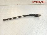 Поводок стеклоочистителя левый Audi A8 4E1955407C - АвтоСклад31.рф - авторазборка контрактные б/у запчасти в г. Белгород