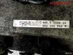 МКПП JMD Skoda Superb 2.0 BSS Дизель - АвтоСклад31.рф - авторазборка контрактные б/у запчасти в г. Белгород
