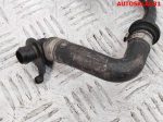 Трубка вакуумная VW Passat B6 3C0612041BD - АвтоСклад31.рф - авторазборка контрактные б/у запчасти в г. Белгород