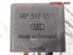 Реле ABS Mercedes Benz W202 A0015426519 - АвтоСклад31.рф - авторазборка контрактные б/у запчасти в г. Белгород