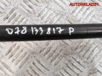 Трубка вакуумная Audi A6 C5 2,4 BDV Бензин 078133817P - АвтоСклад31.рф - авторазборка контрактные б/у запчасти в г. Белгород