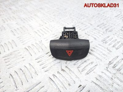 Кнопка аварийной сигнализации Nissan Primera P12E - АвтоСклад31.рф - авторазборка контрактные б/у запчасти в г. Белгород
