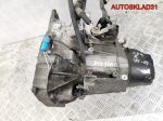 МКПП JH3176 Renault Clio 3 1,2 D4F722 Бензин - АвтоСклад31.рф - авторазборка контрактные б/у запчасти в г. Белгород