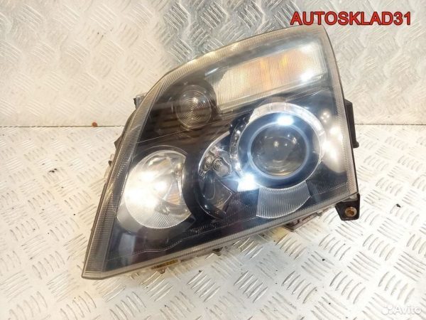 Реле №614 Audi A4 B7 8E0951253 - АвтоСклад31.рф - авторазборка контрактные б/у запчасти в г. Белгород
