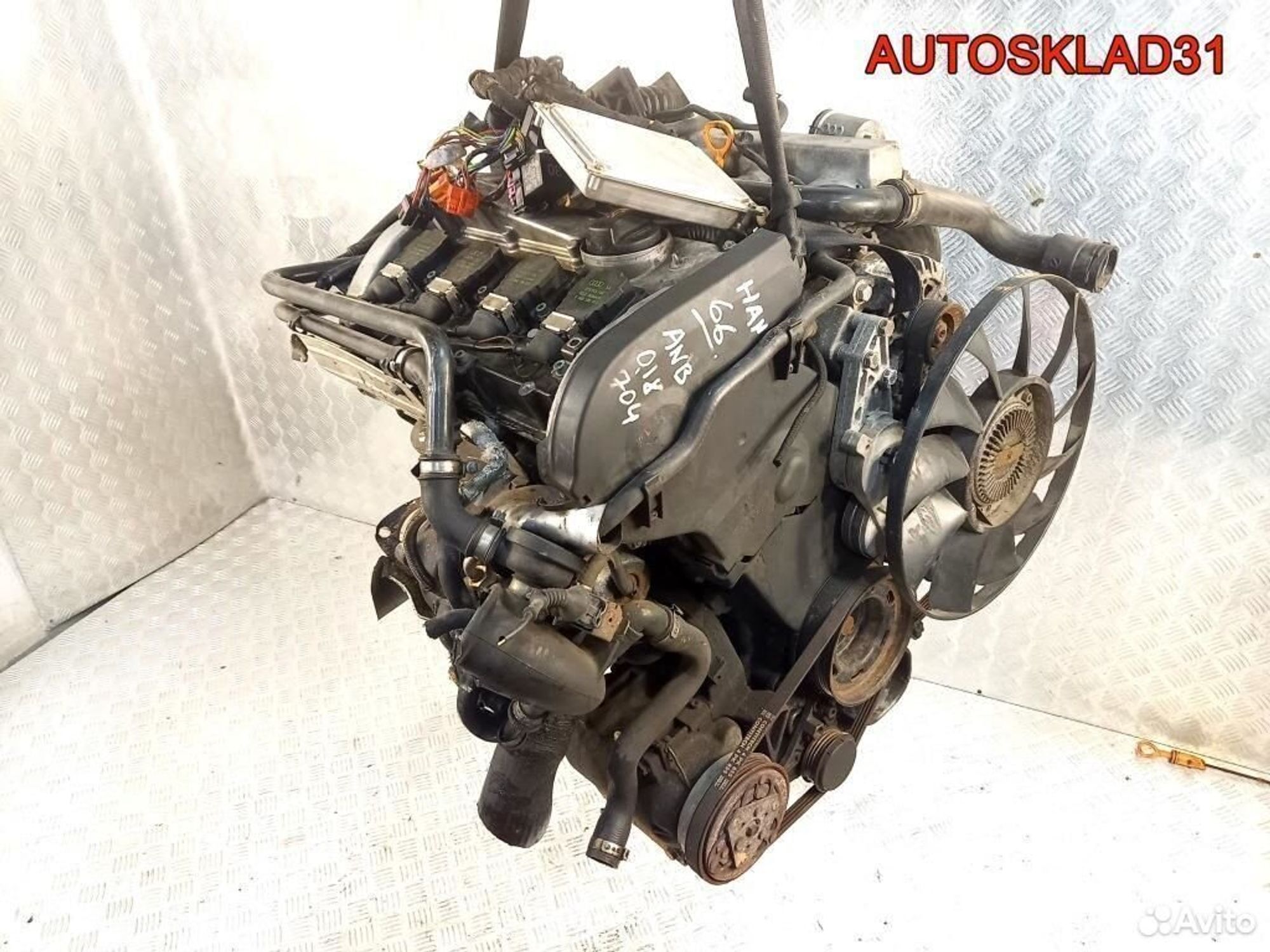 Двигатель ANB Audi A6 C5 1,8 турбо Бензин - АвтоСклад31.рф - авторазборка контрактные б/у запчасти в г. Белгород Двигатель ANB Audi A6 C5 1,8 турбо Бензин - АвтоСклад31.рф - авторазборка контрактные б/у запчасти в г. Белгород