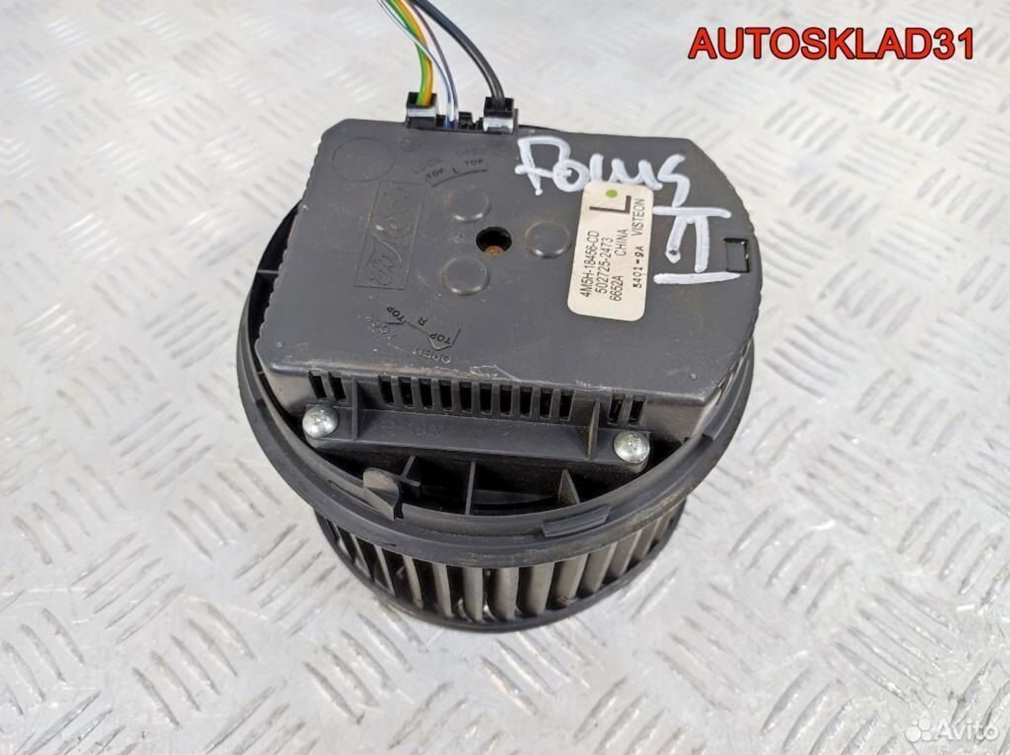Моторчик печки Ford Focus 2 4m5h18456cd - АвтоСклад31.рф - авторазборка контрактные б/у запчасти в г. Белгород Моторчик печки Ford Focus 2 4m5h18456cd - АвтоСклад31.рф - авторазборка контрактные б/у запчасти в г. Белгород