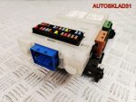 Блок предохранителей салонный Ford Mondeo 4 7G9T14A073DD - АвтоСклад31.рф - авторазборка контрактные б/у запчасти в г. Белгород