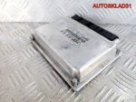 Блок эбу Audi A6 C5 2.5 AKN 4B0907401AA Дизель - АвтоСклад31.рф - авторазборка контрактные б/у запчасти в г. Белгород