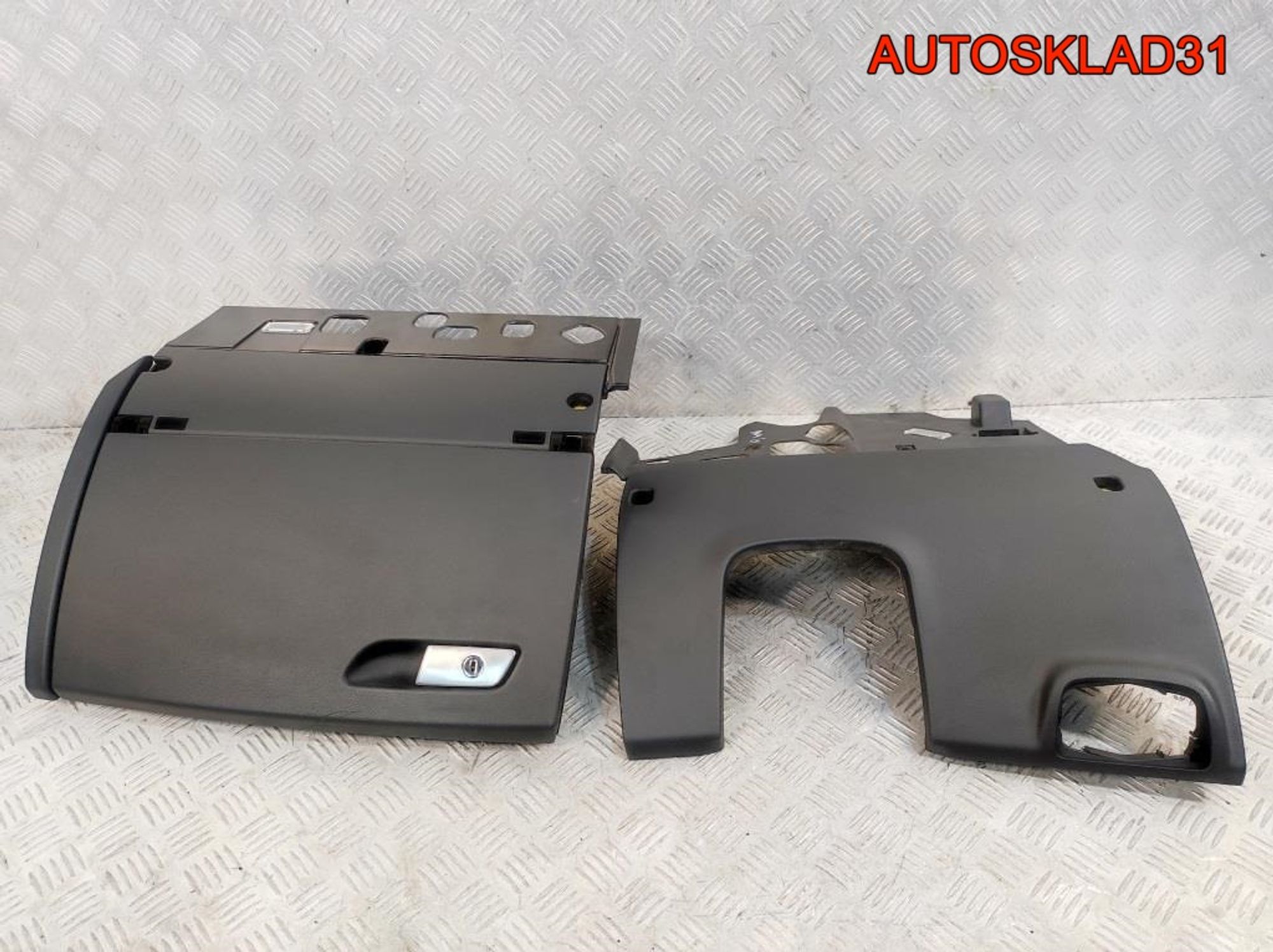 Бардачок Audi A6 C7 3.0 CDU 4G1857035 - АвтоСклад31.рф - авторазборка контрактные б/у запчасти в г. Белгород Бардачок Audi A6 C7 3.0 CDU 4G1857035 - АвтоСклад31.рф - авторазборка контрактные б/у запчасти в г. Белгород