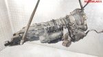 АКПП GBH 5HP19 Audi A4 B6 3,0 Бензин - АвтоСклад31.рф - авторазборка контрактные б/у запчасти в г. Белгород