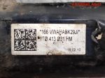 Амортизатор передний комплект VW Golf 6 1T0413031HM - АвтоСклад31.рф - авторазборка контрактные б/у запчасти в г. Белгород