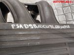 Двигатель PSA D9B10C4 Citroen Berlingo 1 1,9 Дизель Цена за СТОЛБИК - АвтоСклад31.рф - авторазборка контрактные б/у запчасти в г. Белгород