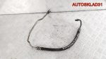 Шланг гидроусилителя Opel Vectra C 0100185116013 - АвтоСклад31.рф - авторазборка контрактные б/у запчасти в г. Белгород