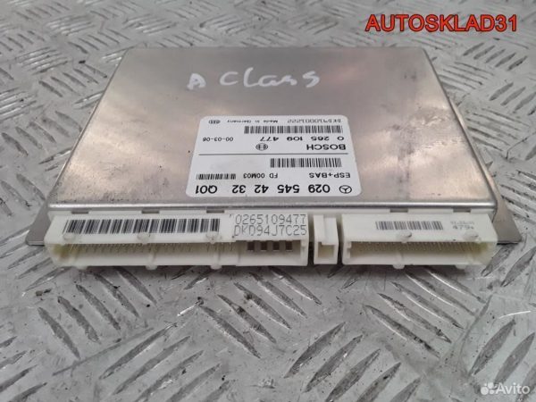 Радиатор кондиционера BMW E90/E91 2.0 N47D20C - АвтоСклад31.рф - авторазборка контрактные б/у запчасти в г. Белгород