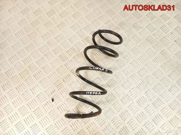 Блок комфорта Audi A4 B6 8E0907279C - АвтоСклад31.рф - авторазборка контрактные б/у запчасти в г. Белгород
