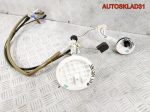 Датчик уровня топлива VW Passat B5 3B0201317P - АвтоСклад31.рф - авторазборка контрактные б/у запчасти в г. Белгород